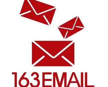 怎么區(qū)分網(wǎng)易企業(yè)郵箱基礎(chǔ)版、專業(yè)版和企業(yè)版?